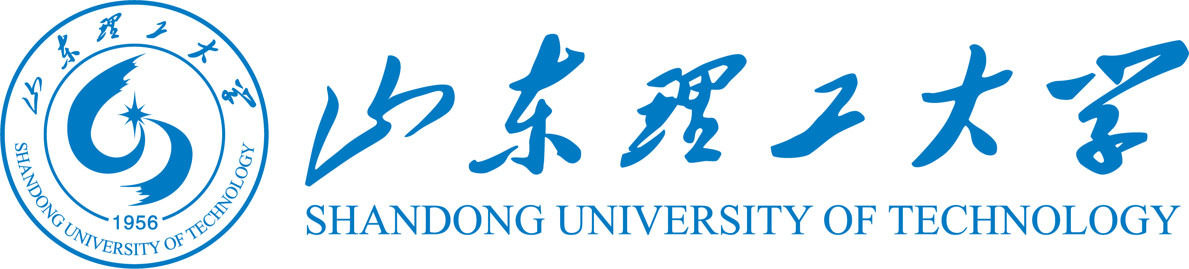 山东理工大学